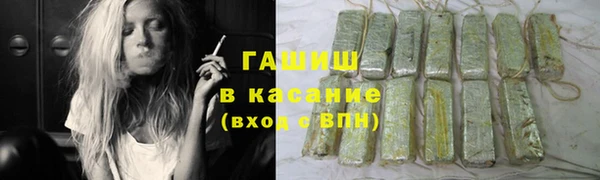 кокс Верхний Тагил